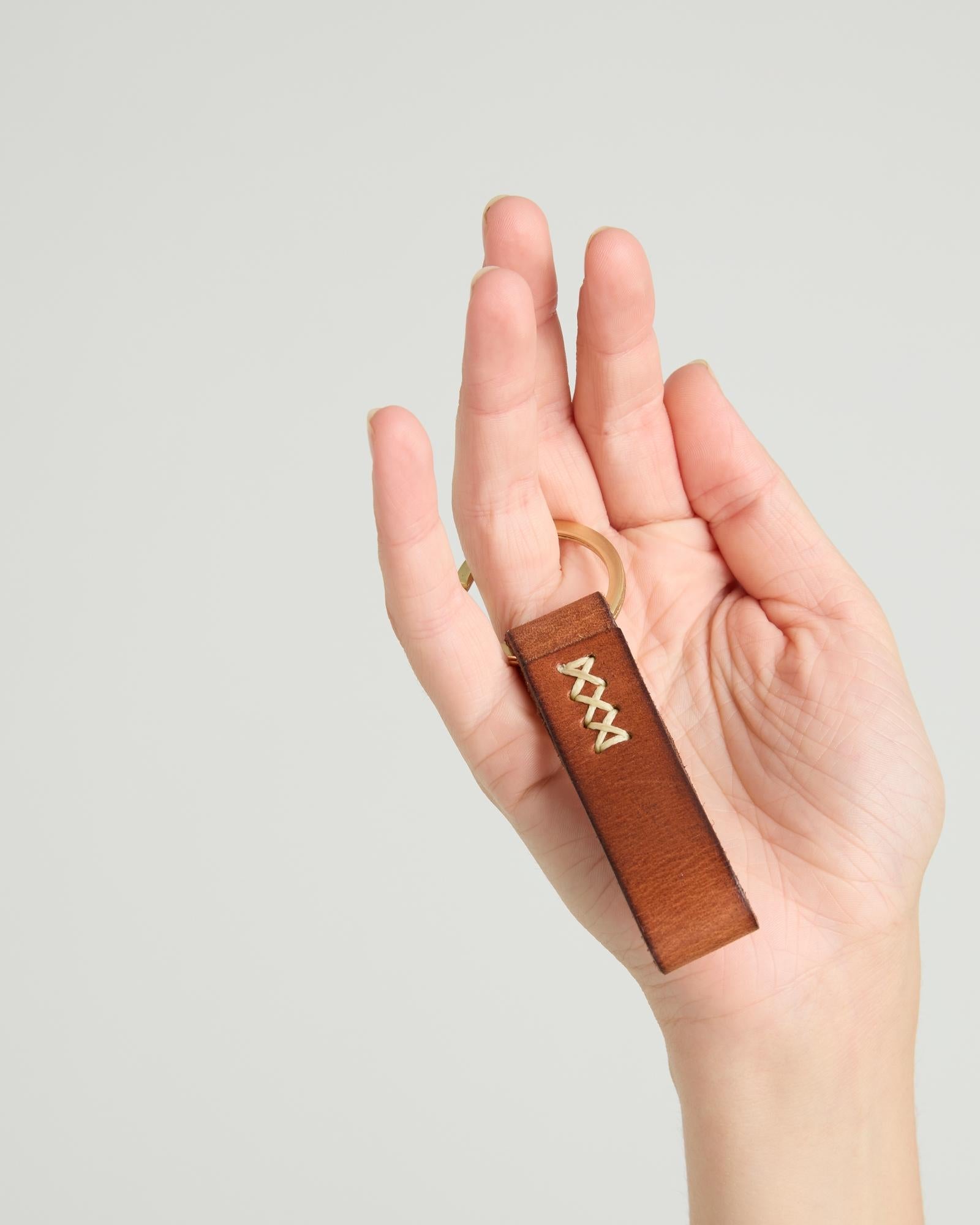 Kit Key Ring - Cognac